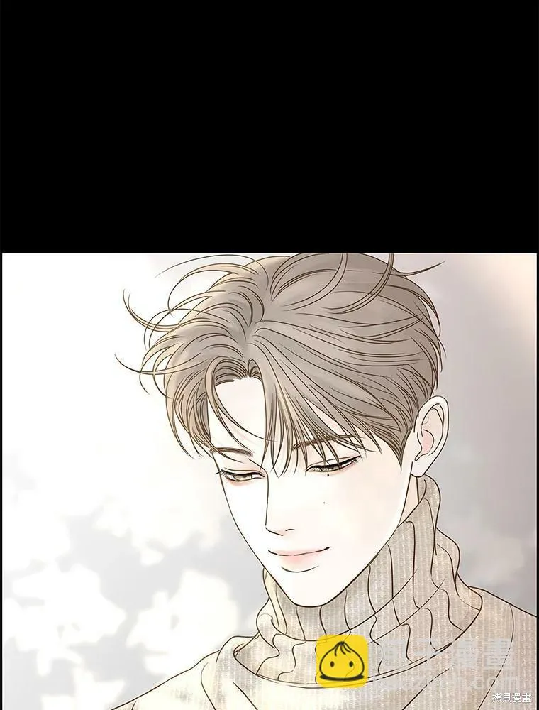 第77话 第12页