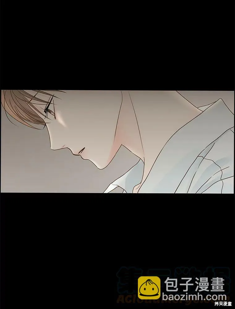第81话 第77页