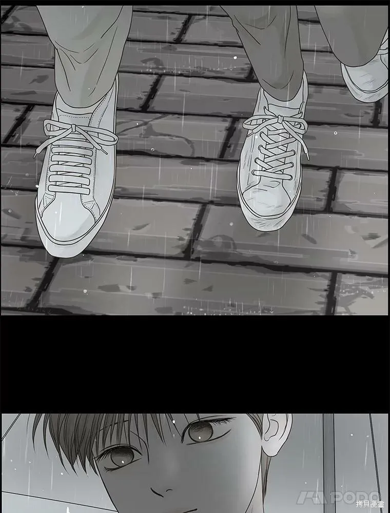 第81话 第80页