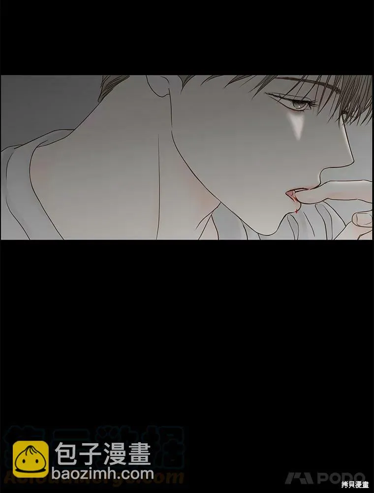 第81话 第93页