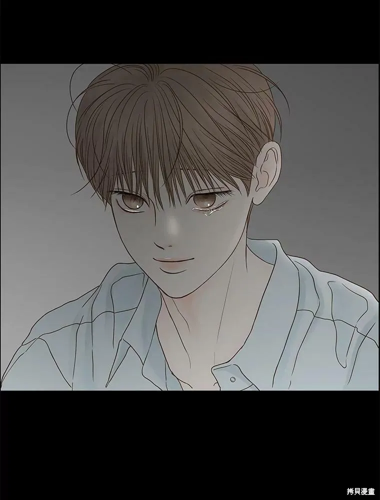 第81话 第94页