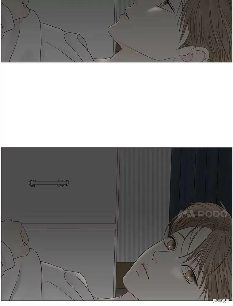 第84话 第19页