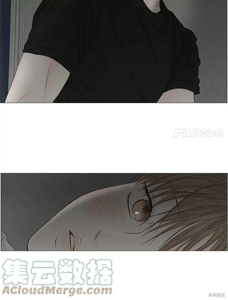 第84话 第29页