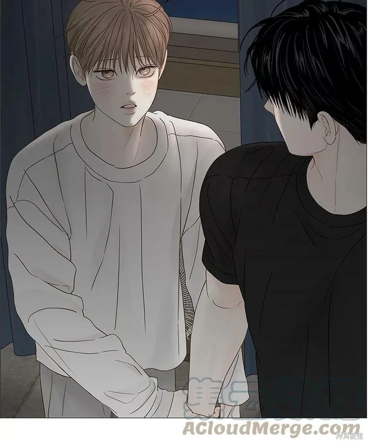 第84话 第35页
