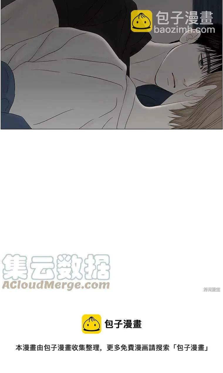 第84话 第50页