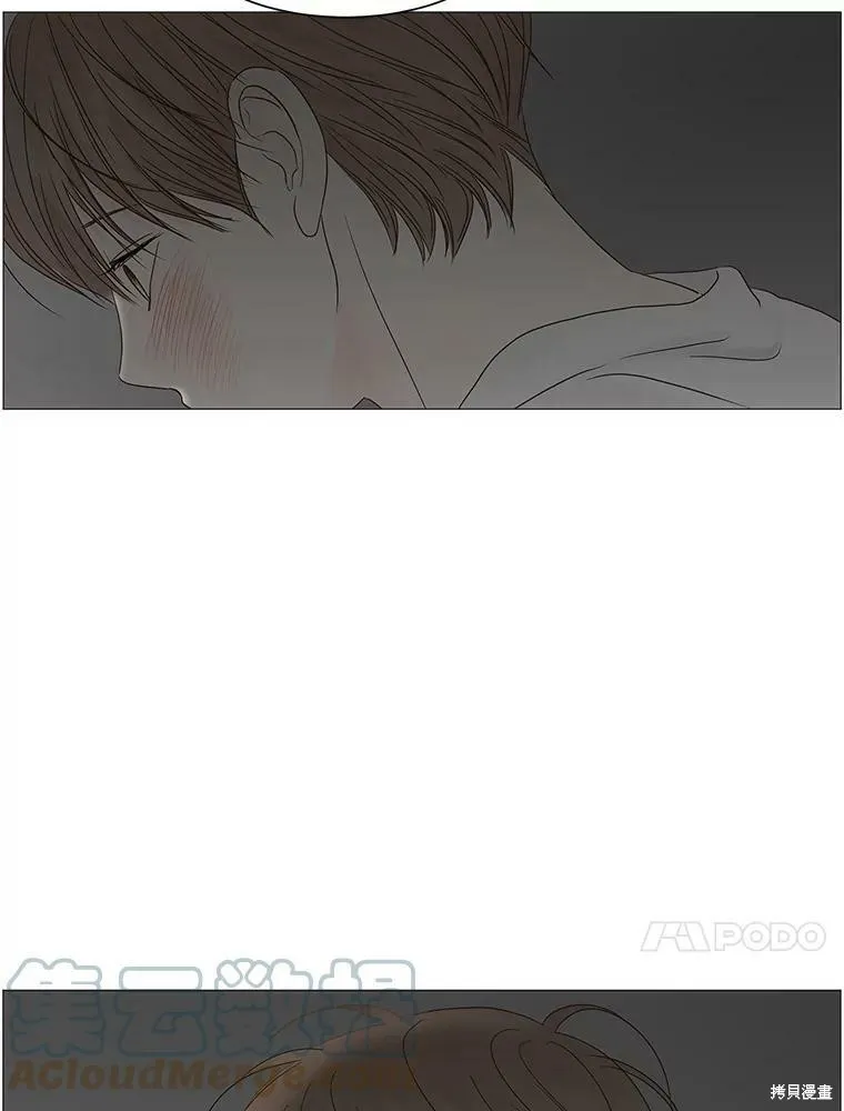 第84话 第65页
