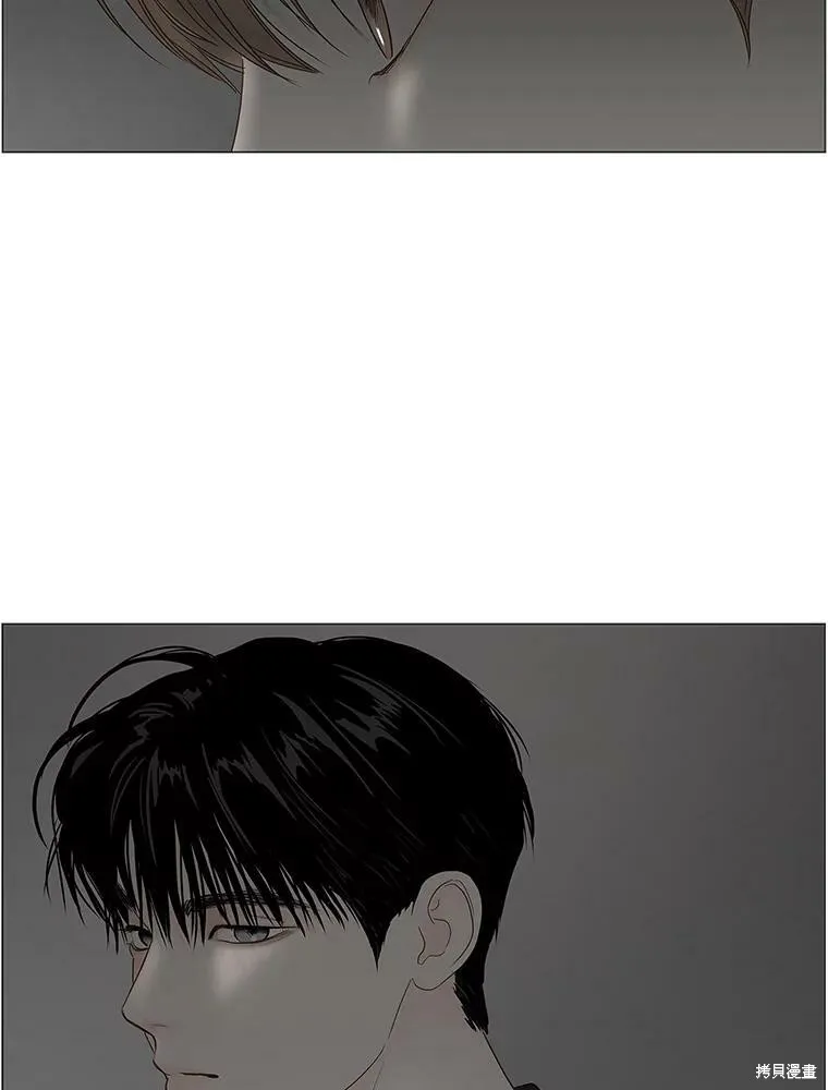 第84话 第70页