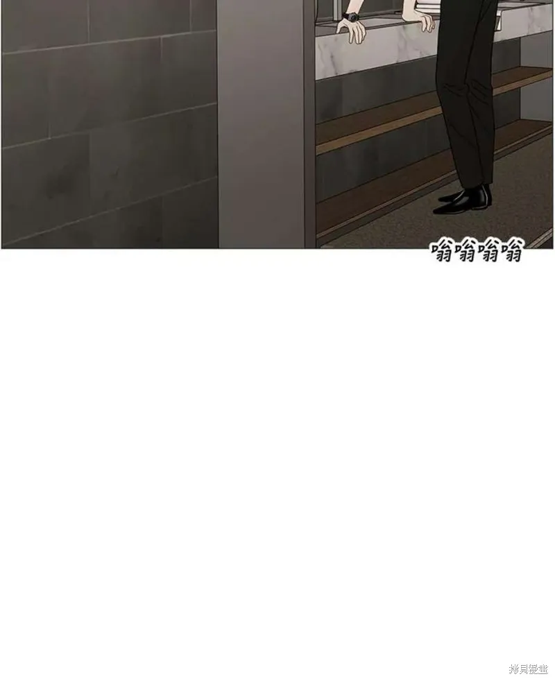 第113话 第7页