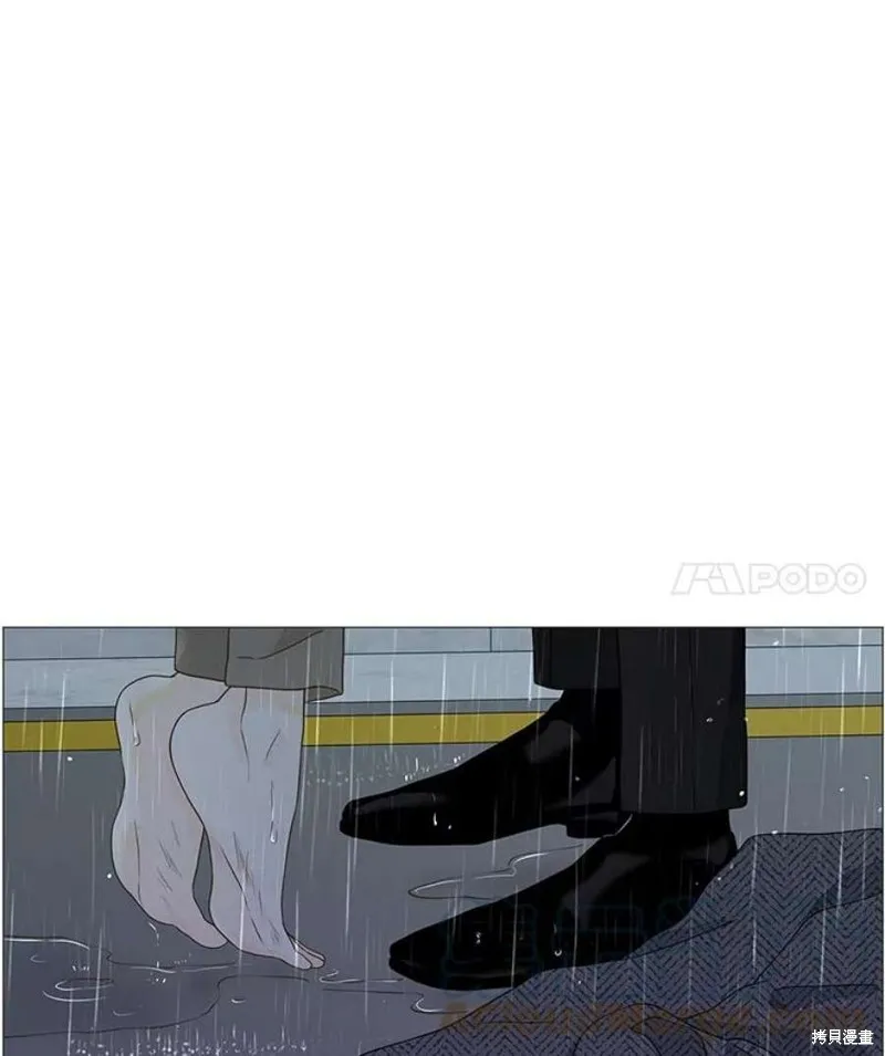 第111话 第4页