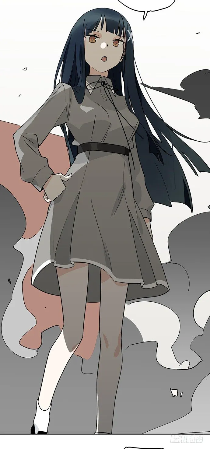 爷爷，学校炸了！ 第24页