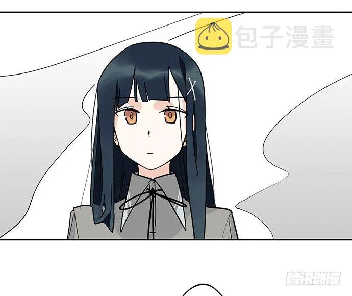 爷爷，学校炸了！ 第38页