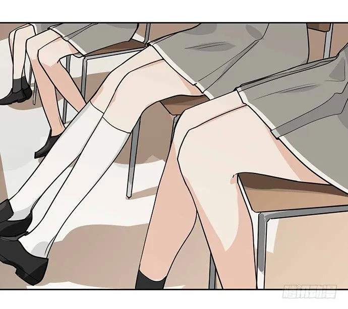 这个学校有问题 第27页