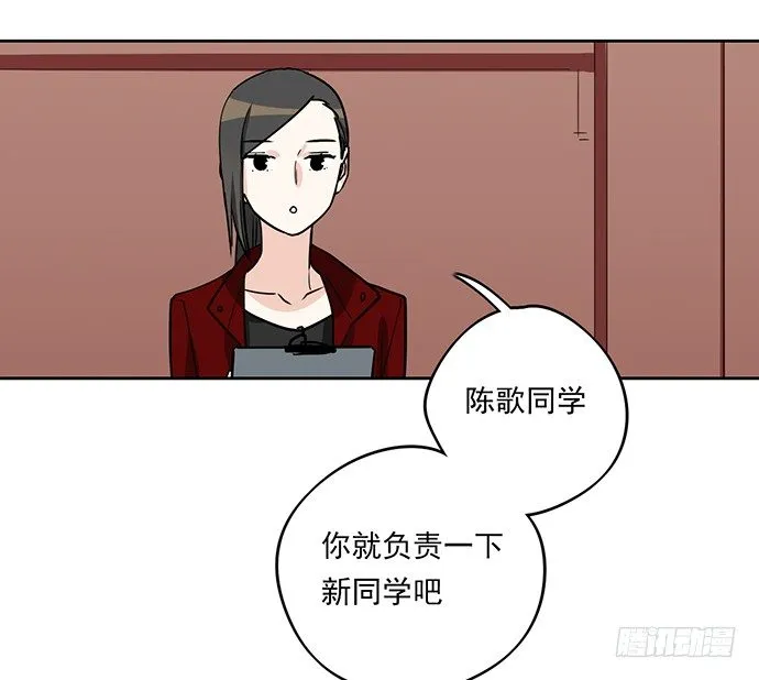 射击课危机 第35页