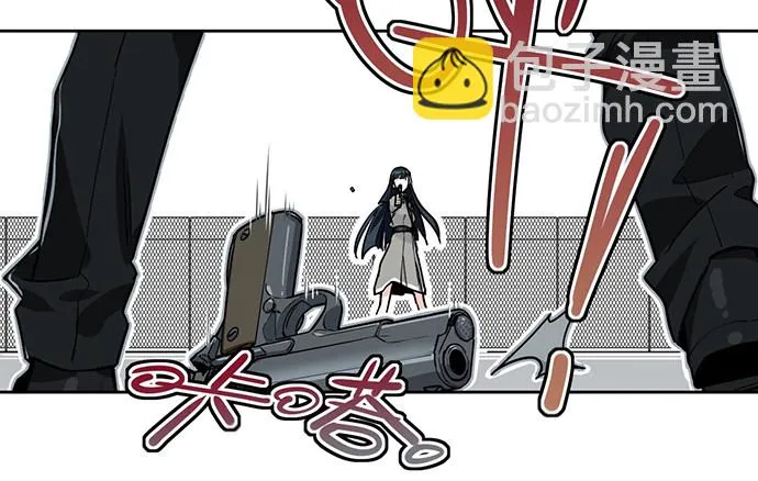 保护后代的一跃 第21页