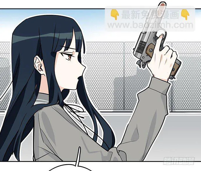 保护后代的一跃 第24页