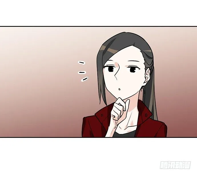保护后代的一跃 第34页
