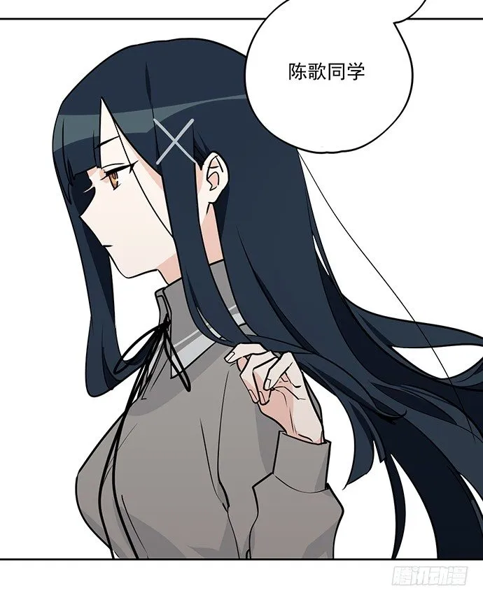 味蕾的对决 第34页