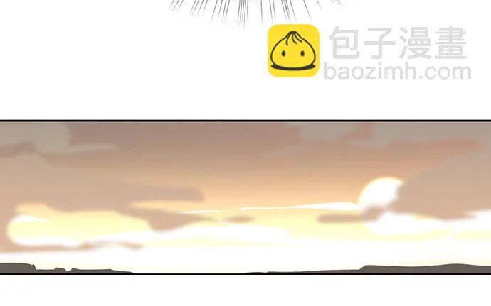 学姐的战书 第62页