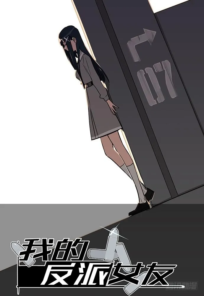 觅食者 第1页