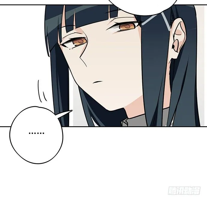 觅食者 第26页