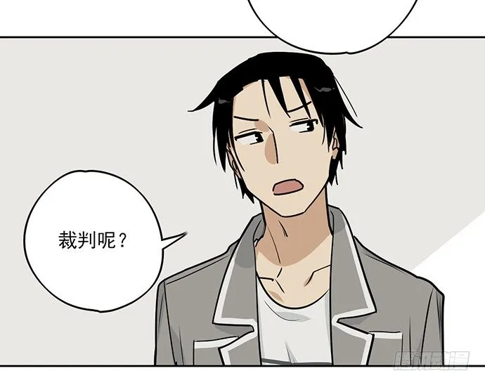 觅食者 第44页