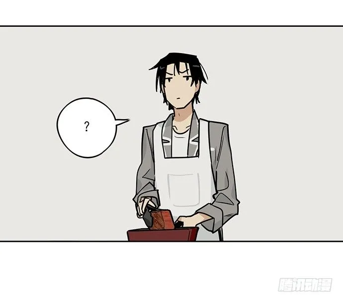 觅食者 第60页