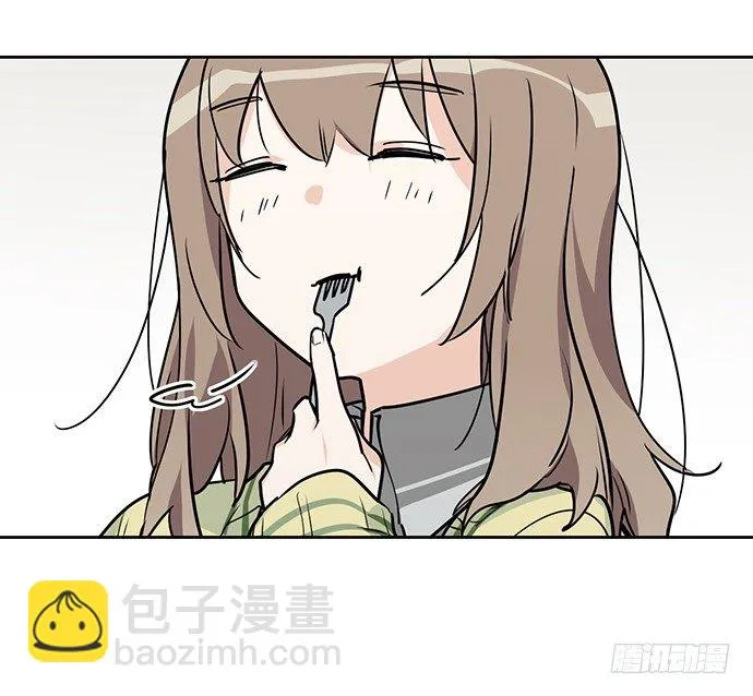 您拾到一枚吃货跟宠 第24页