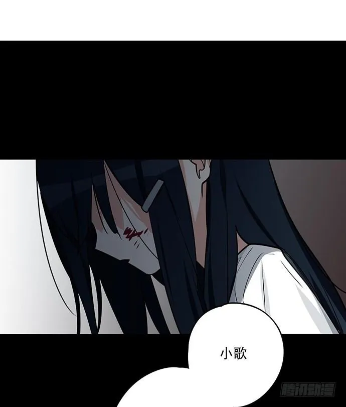 说走就走的特训 第4页