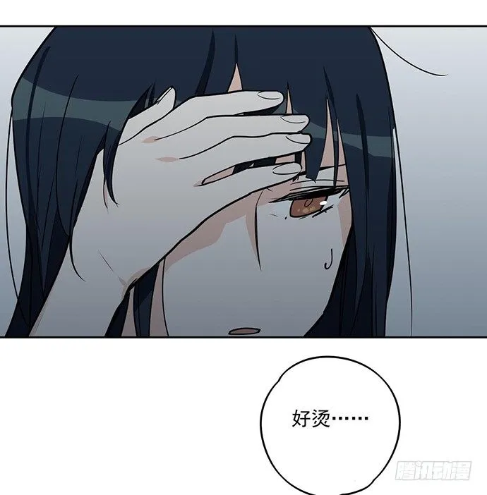 说走就走的特训 第13页