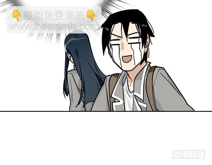 说走就走的特训 第42页