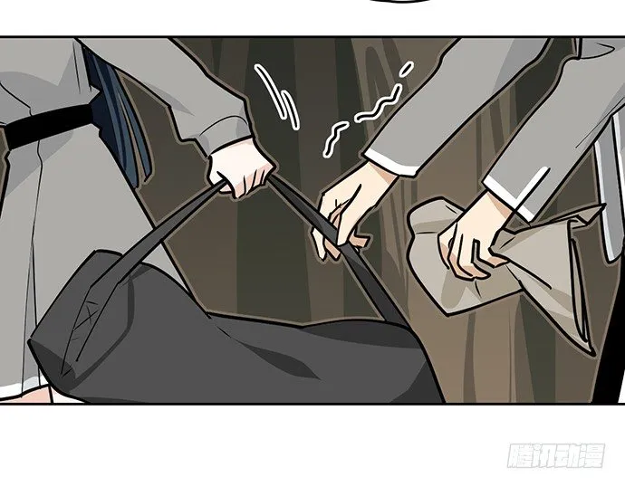 她又救了我一命 第7页