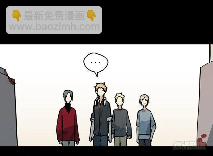 我的试炼不止如此 第11页