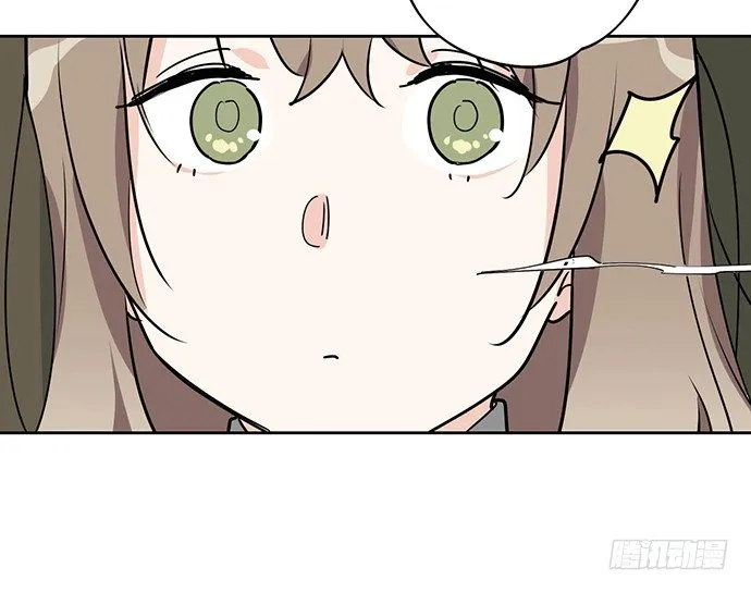 获救的方法 第36页
