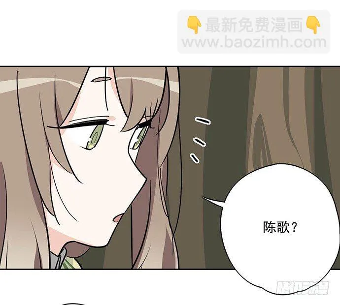 获救的方法 第48页