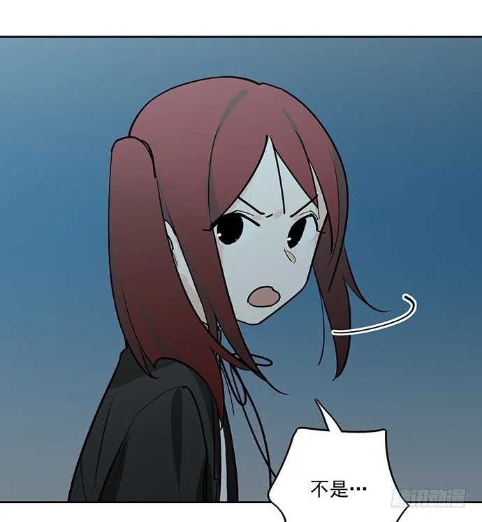 决裂 第24页
