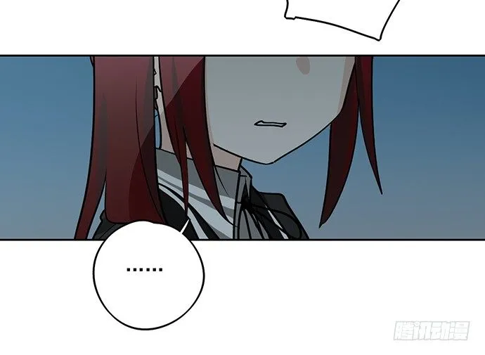 决裂 第25页