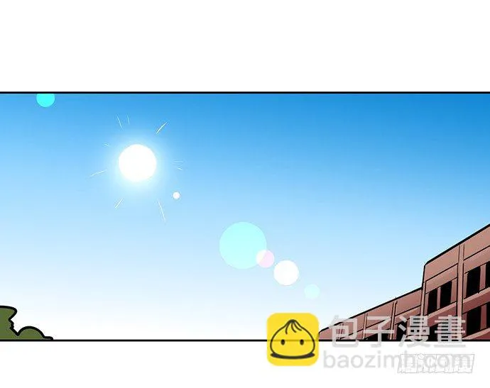 决裂 第37页