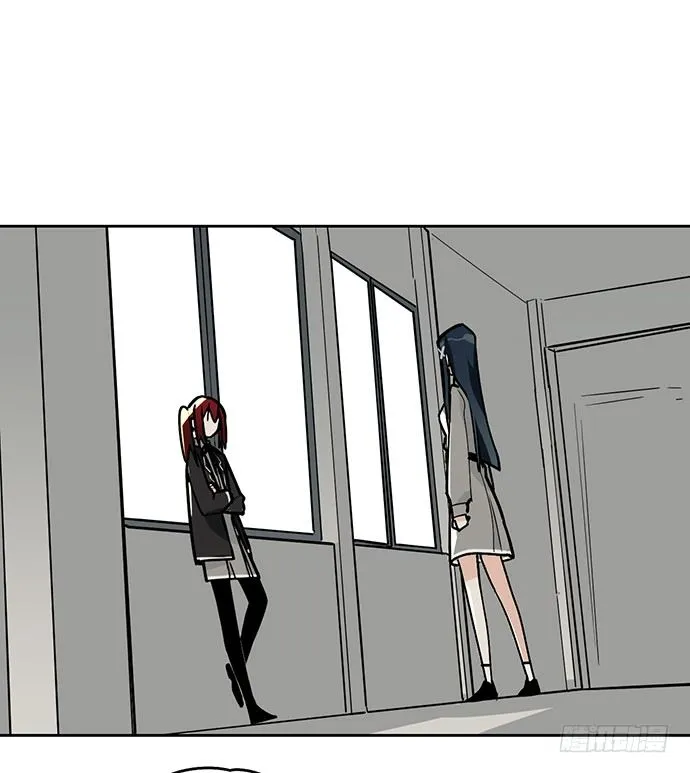 决裂 第43页