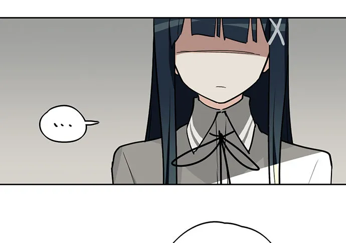 决裂 第46页