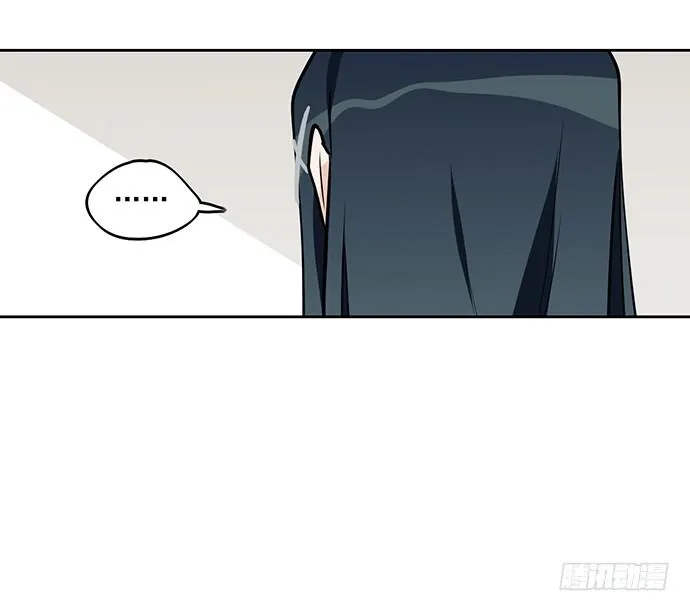 隔离的心 第31页