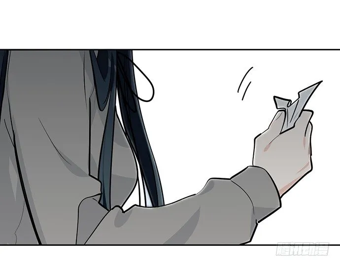 隔离的心 第41页