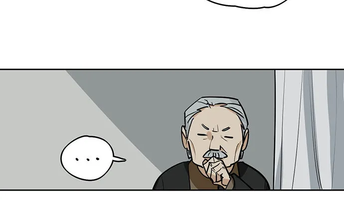 离家出走 第17页