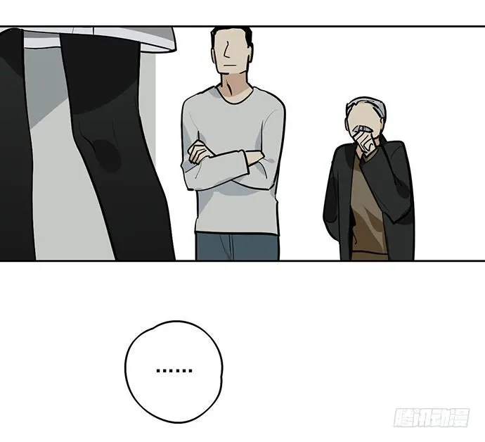 离家出走 第21页