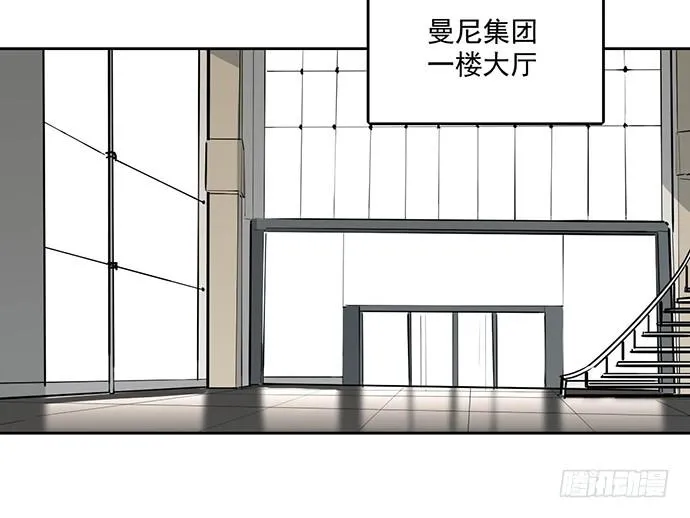 离家出走 第29页