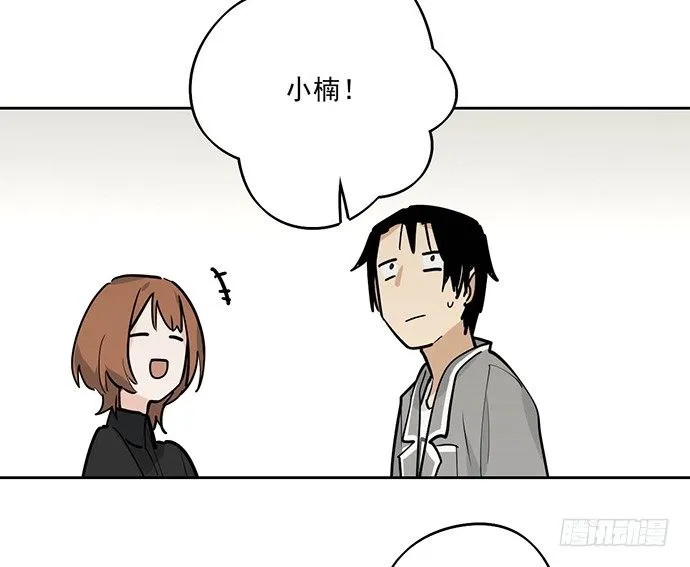 离家出走 第35页