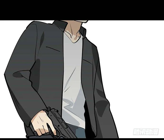 我不想做恶魔 第11页