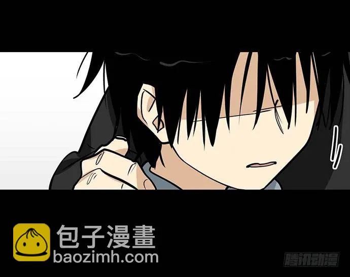 我不想做恶魔 第14页
