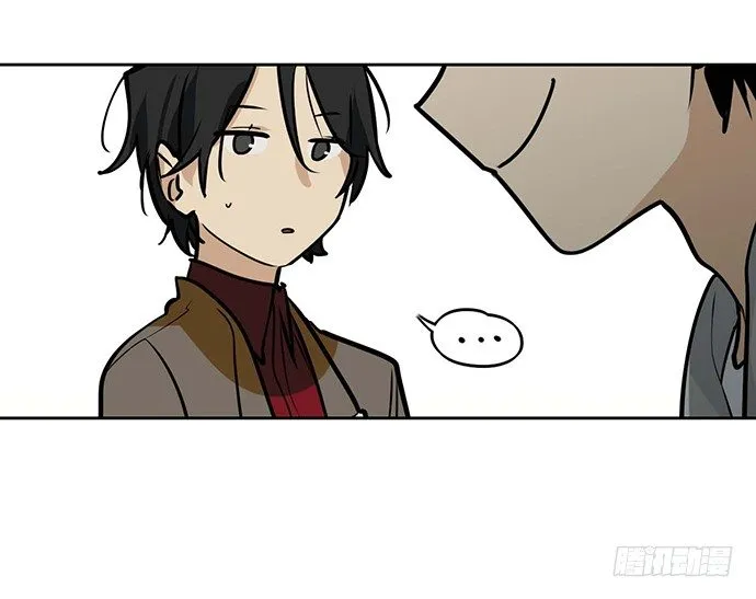 回忆终结 第44页