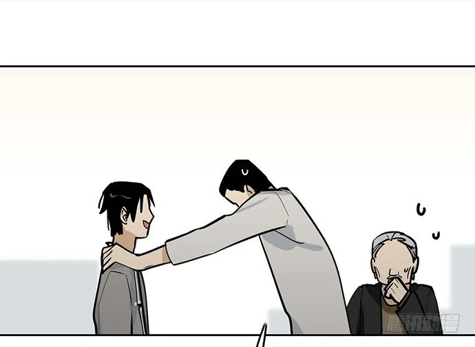 奉旨逮你回学校 第12页