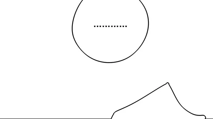 奉旨逮你回学校 第18页